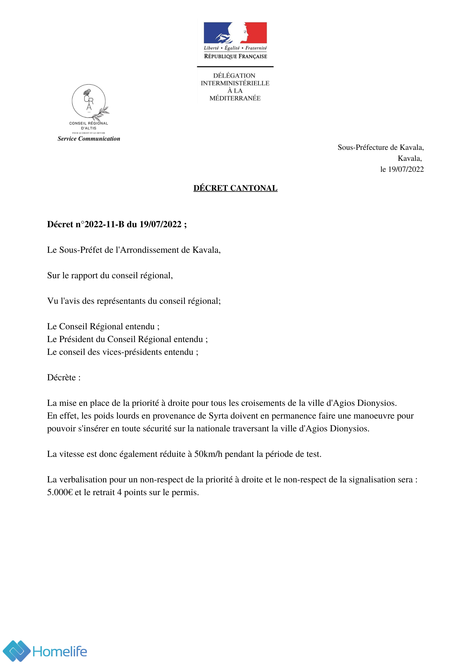 01E426DE-B975-4512-B133-0DF6510B4AAD.png