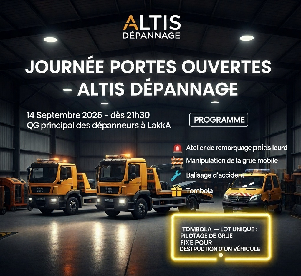 Annonce porte ouverte.png